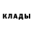 Амфетамин 97% Nikita Chervotkin