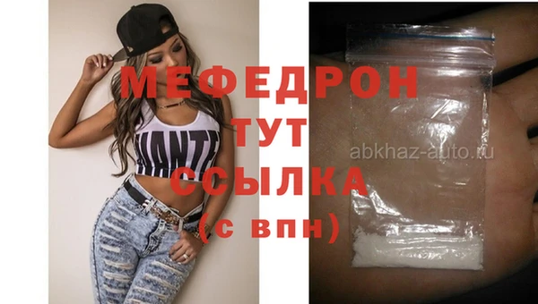 кокаин колумбия Абдулино