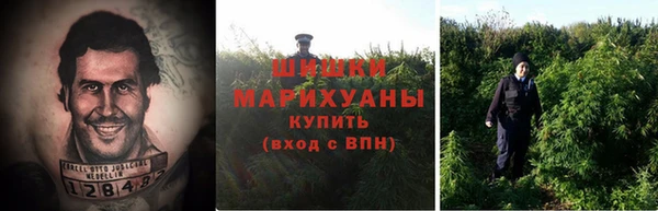 МДМА Абаза