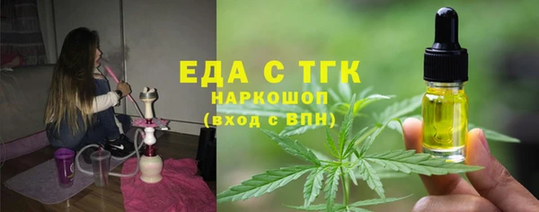 кокаин колумбия Абдулино