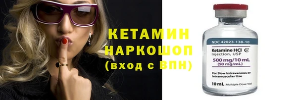 кокаин колумбия Абдулино