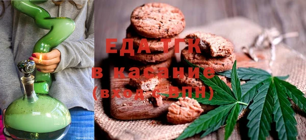 кокаин колумбия Абдулино