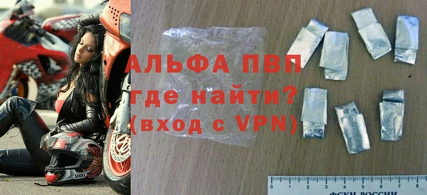 кокаин колумбия Абдулино