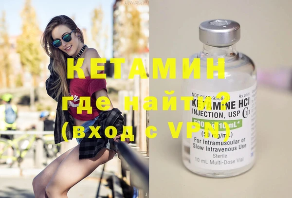 кокаин колумбия Абдулино