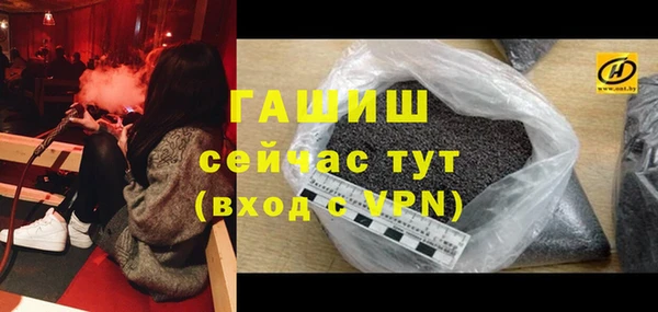 кокаин колумбия Абдулино