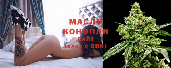 кокаин колумбия Абдулино