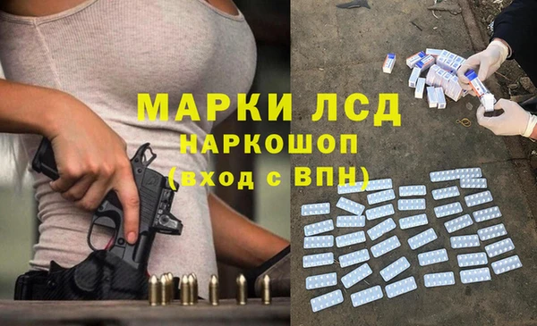 кокаин колумбия Абдулино