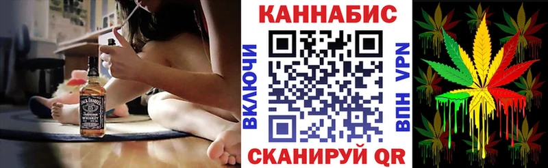 Конопля индика Почеп